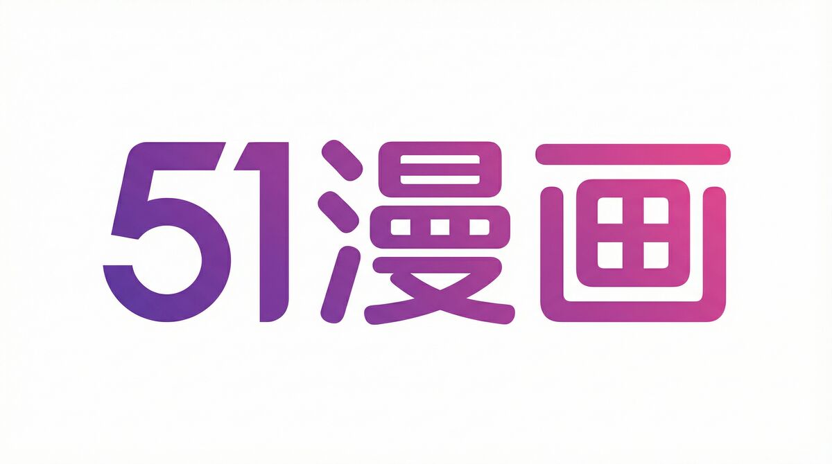 每日吃瓜群众在线